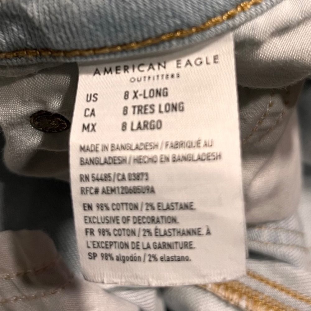 Light Blue Women's Jeans - Picture 8 of 9